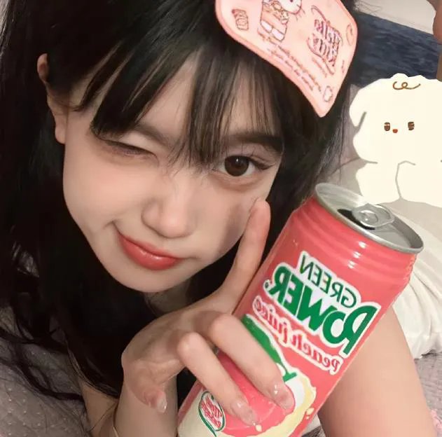 大无谓